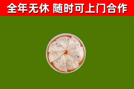 赣州回收燕窝价格