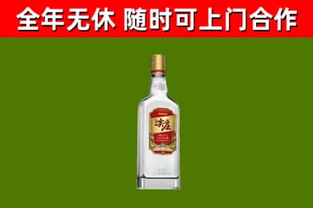 赣州烟酒回收尖庄酒.jpg