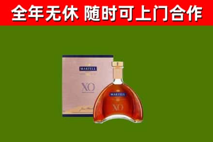 赣州烟酒回收马爹利洋酒.jpg